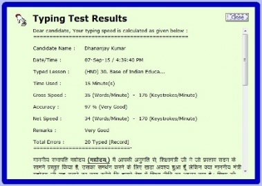 Hindi Result